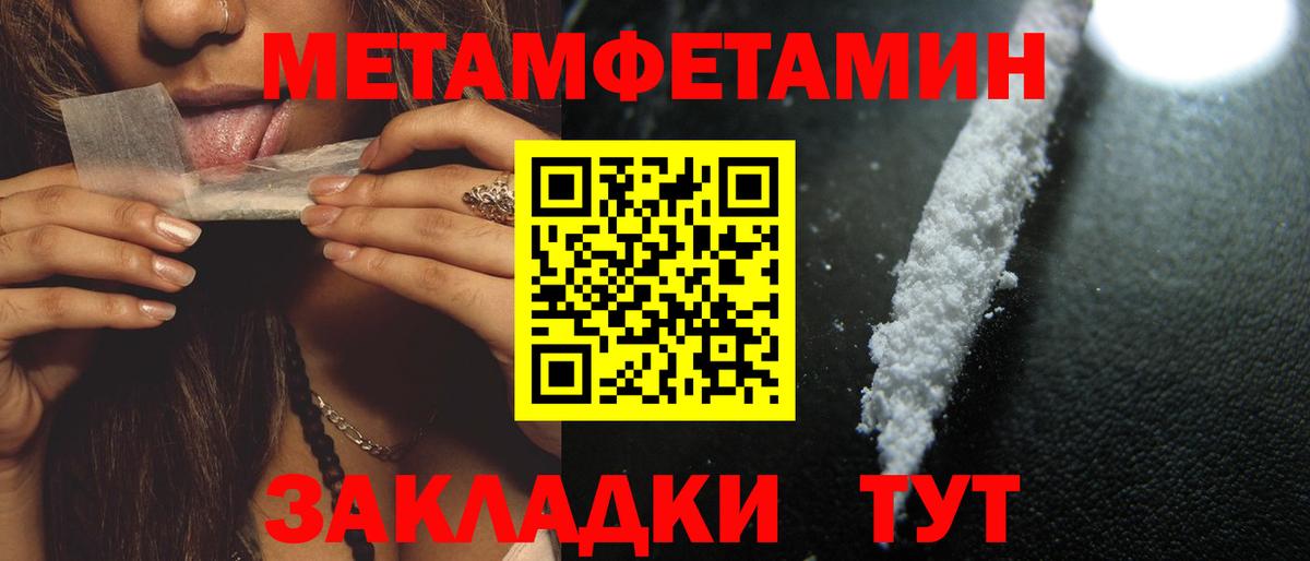 АМФ 97% Нарткала