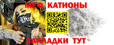 винт Бузулук