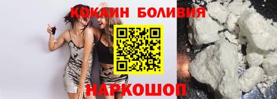 соль ск Бугуруслан