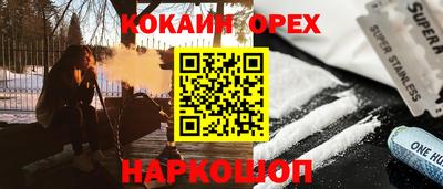 винт Бузулук