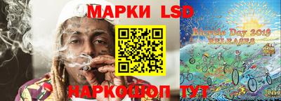 винт Бузулук