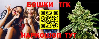 винт Бузулук
