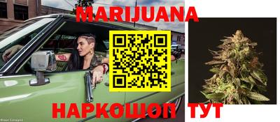 винт Бузулук