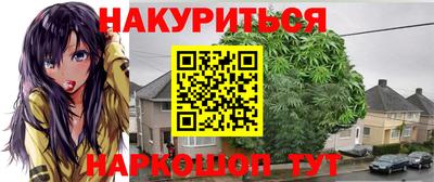 винт Бузулук