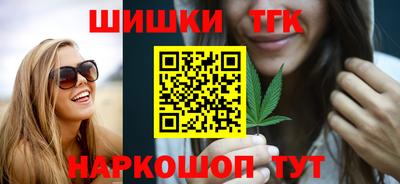винт Бузулук