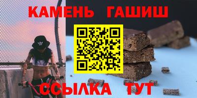 винт Бузулук