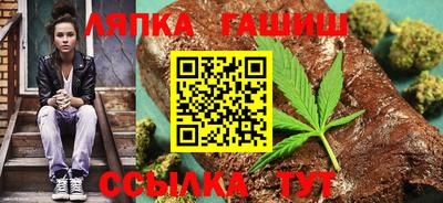 соль ск Бугуруслан