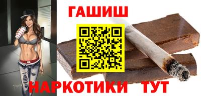 соль ск Бугуруслан