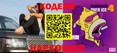 винт Бузулук