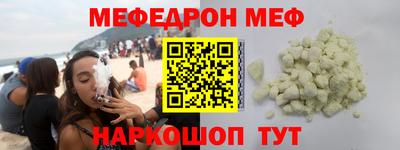 винт Бузулук